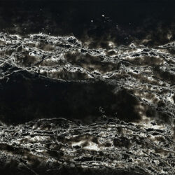 IceMaxBlack